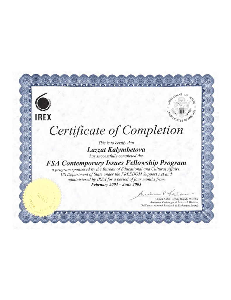 FSA Contemporary Issues Fellowship Program